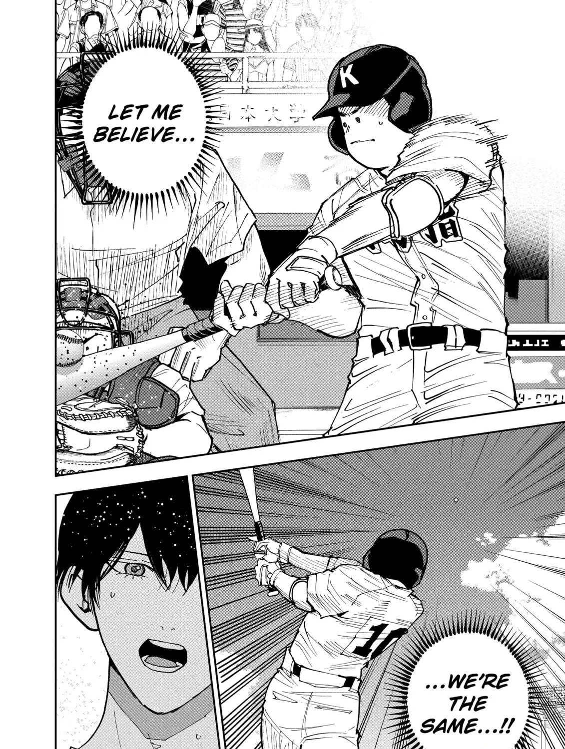 Read Boukyaku Battery chapter 148 image 46 on Lezhin