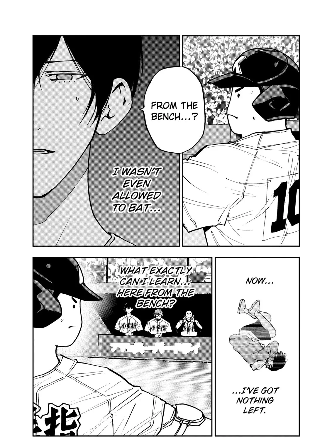 Read Boukyaku Battery chapter 148 image 8 on Lezhin