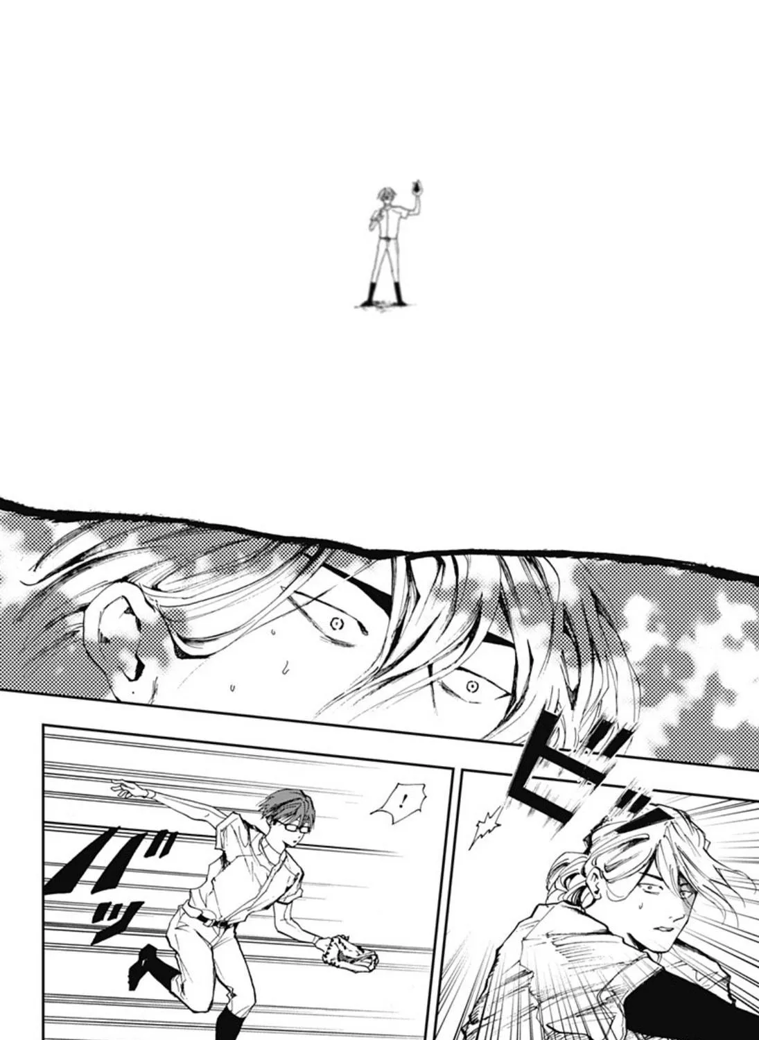 Read Boukyaku Battery chapter 15 image 10 on Lezhin