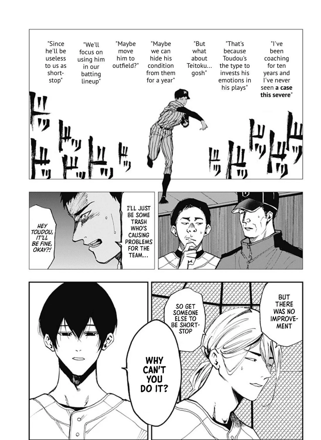 Read Boukyaku Battery chapter 15 image 16 on Lezhin