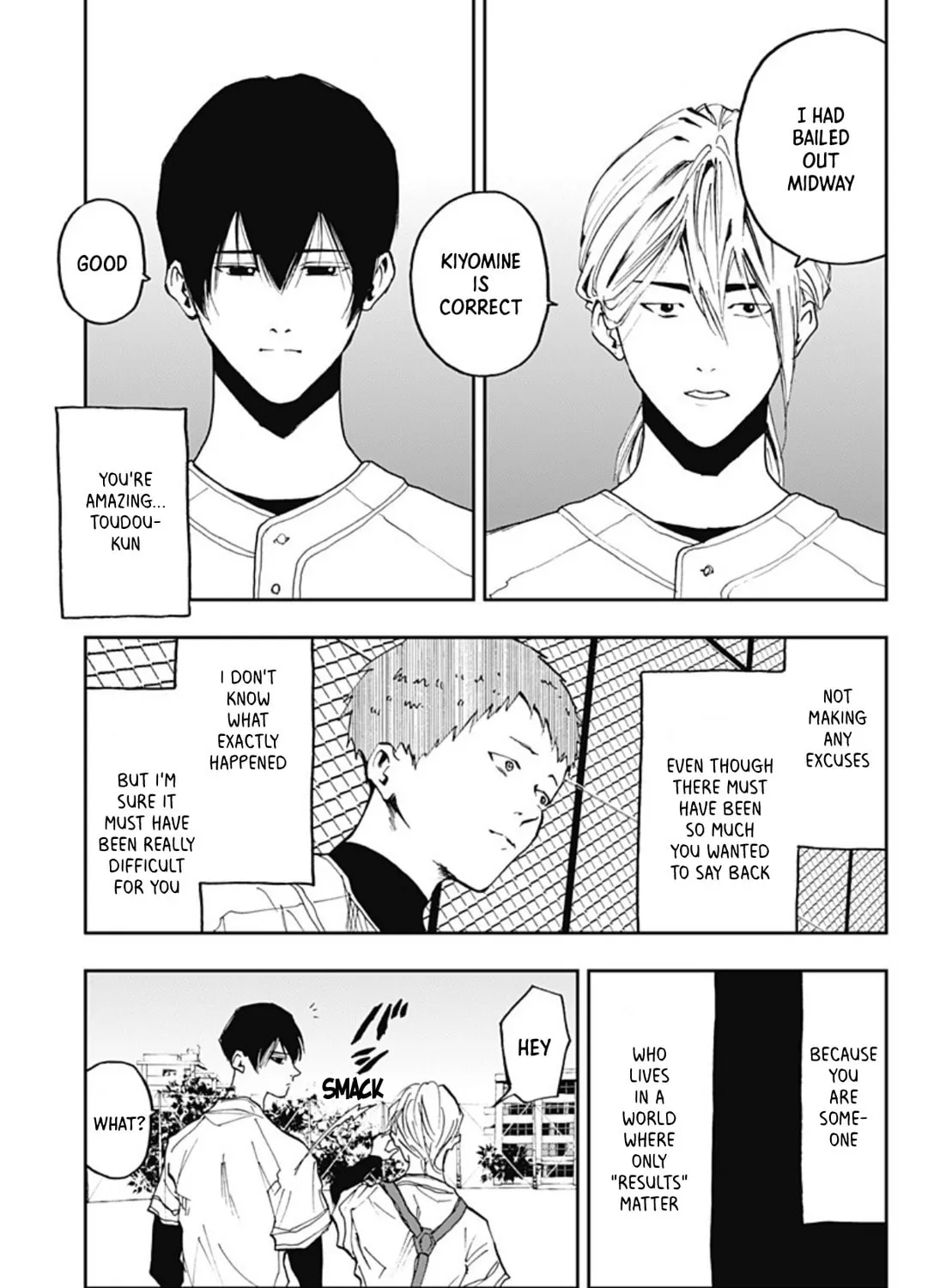 Read Boukyaku Battery chapter 15 image 24 on Lezhin