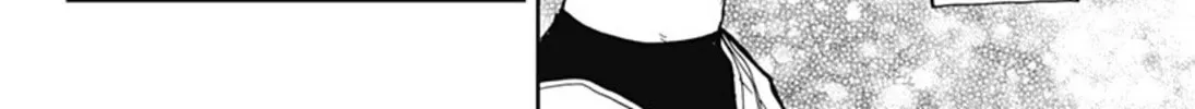 Read Boukyaku Battery chapter 15 image 31 on Lezhin