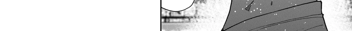 Read Boukyaku Battery chapter 150 image 1 on Lezhin