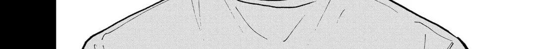 Read Boukyaku Battery chapter 150 image 19 on Lezhin