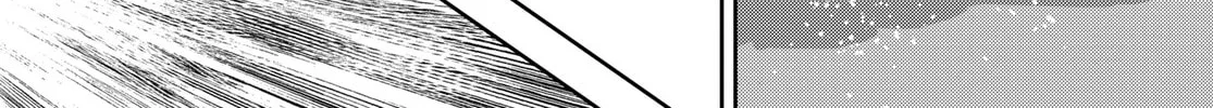 Read Boukyaku Battery chapter 150 image 31 on Lezhin