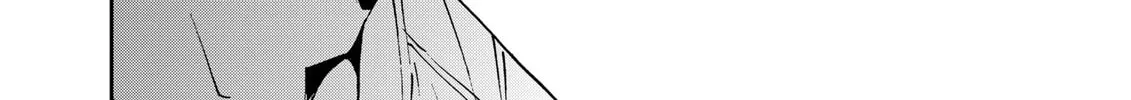Read Boukyaku Battery chapter 150 image 7 on Lezhin