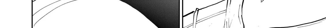 Read Boukyaku Battery chapter 151 image 15 on Lezhin