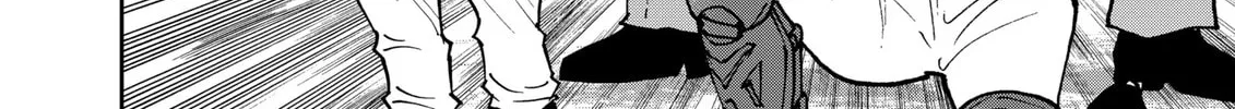 Read Boukyaku Battery chapter 151 image 19 on Lezhin