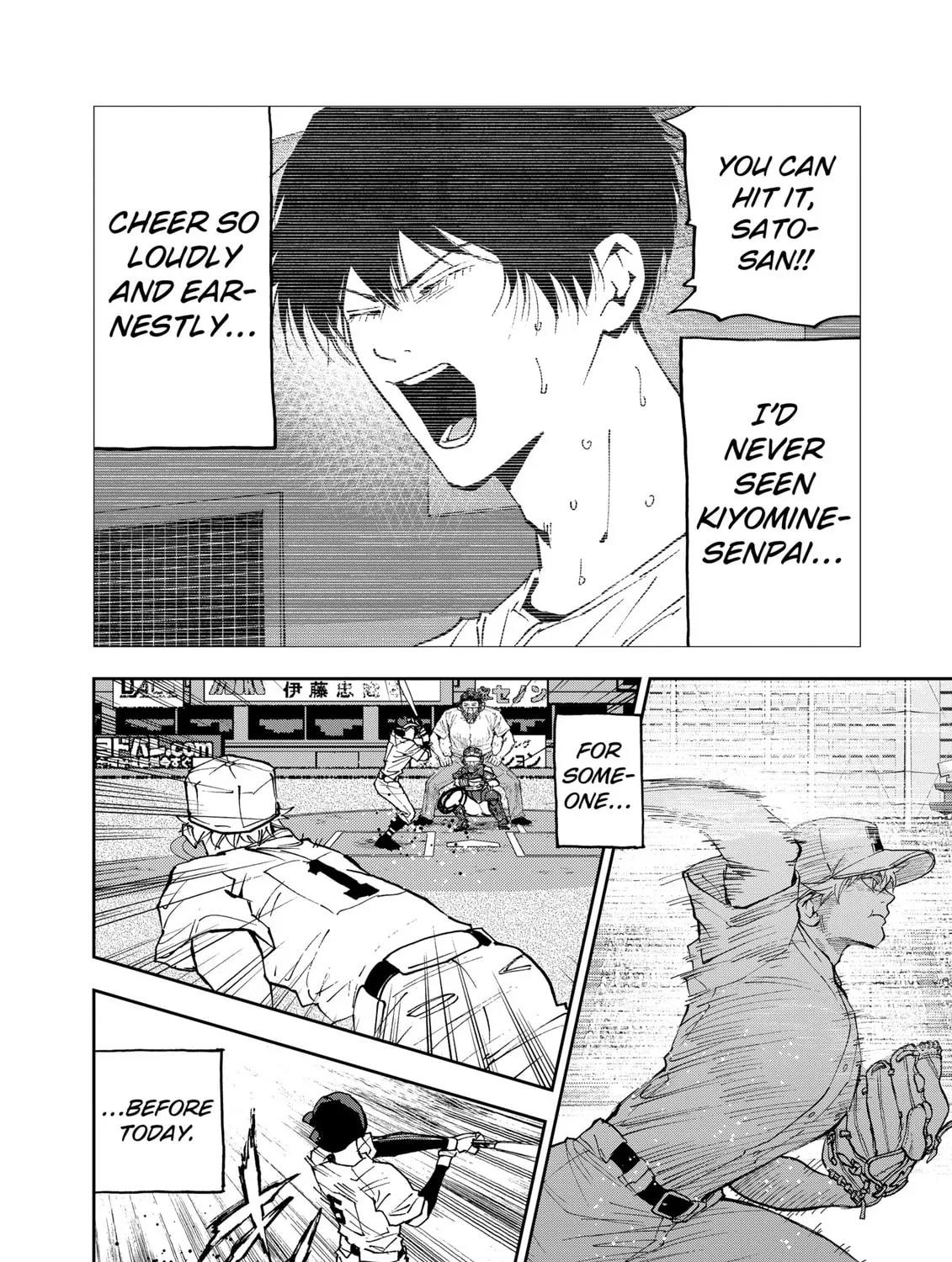 Read Boukyaku Battery chapter 151 image 2 on Lezhin