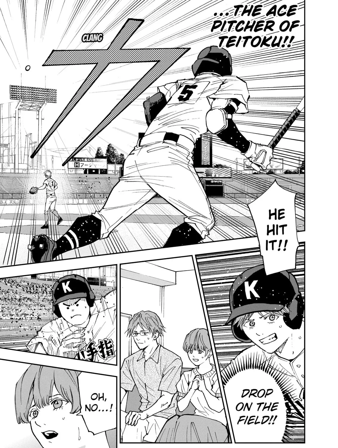 Read Boukyaku Battery chapter 151 image 20 on Lezhin