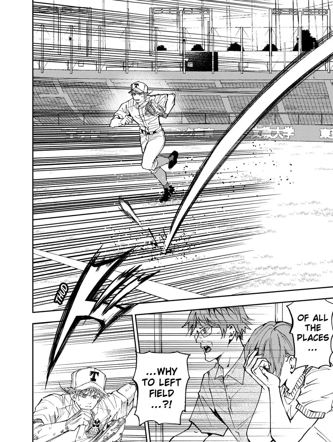 Read Boukyaku Battery chapter 151 image 22 on Lezhin