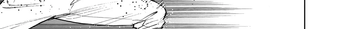 Read Boukyaku Battery chapter 151 image 25 on Lezhin