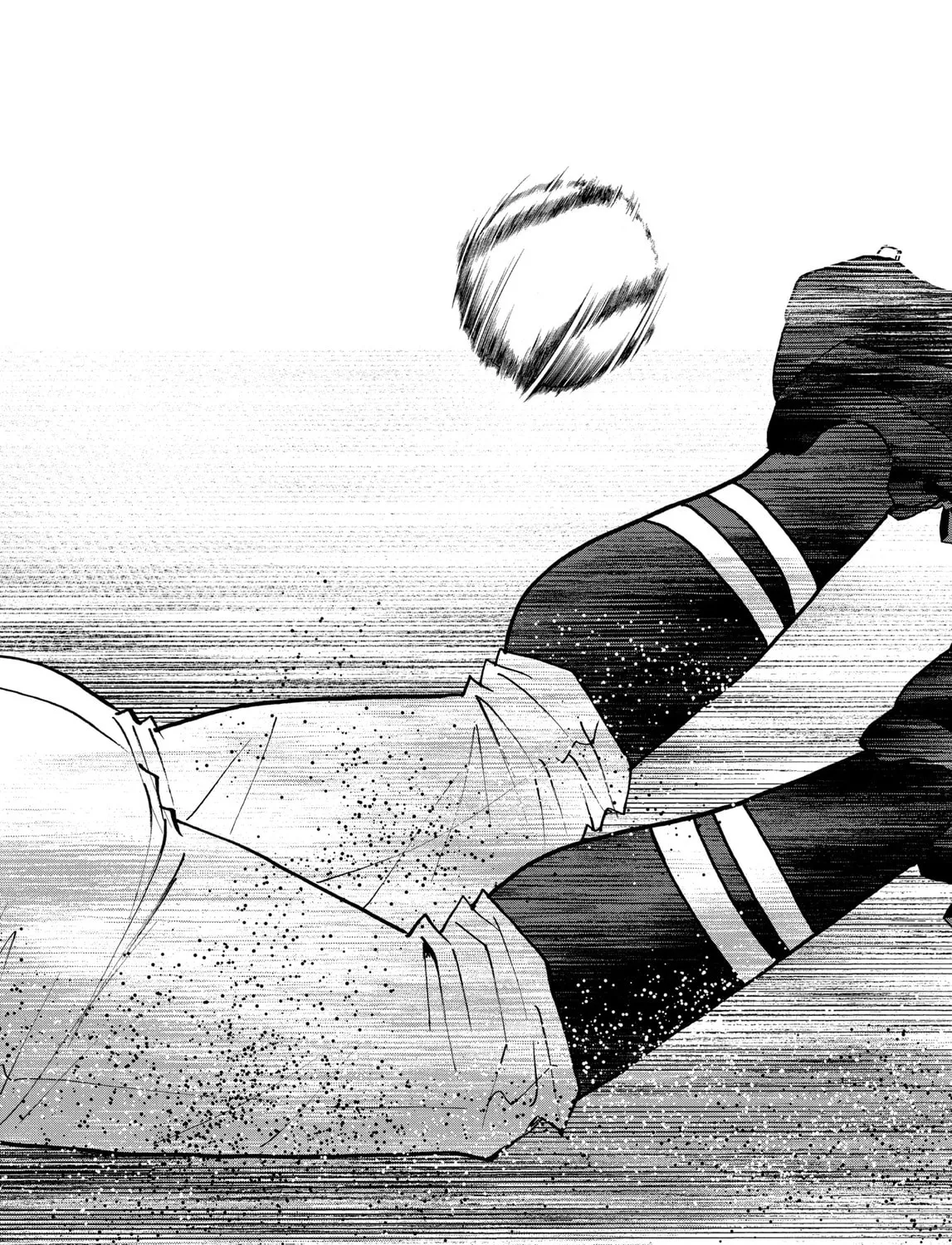 Read Boukyaku Battery chapter 151 image 32 on Lezhin