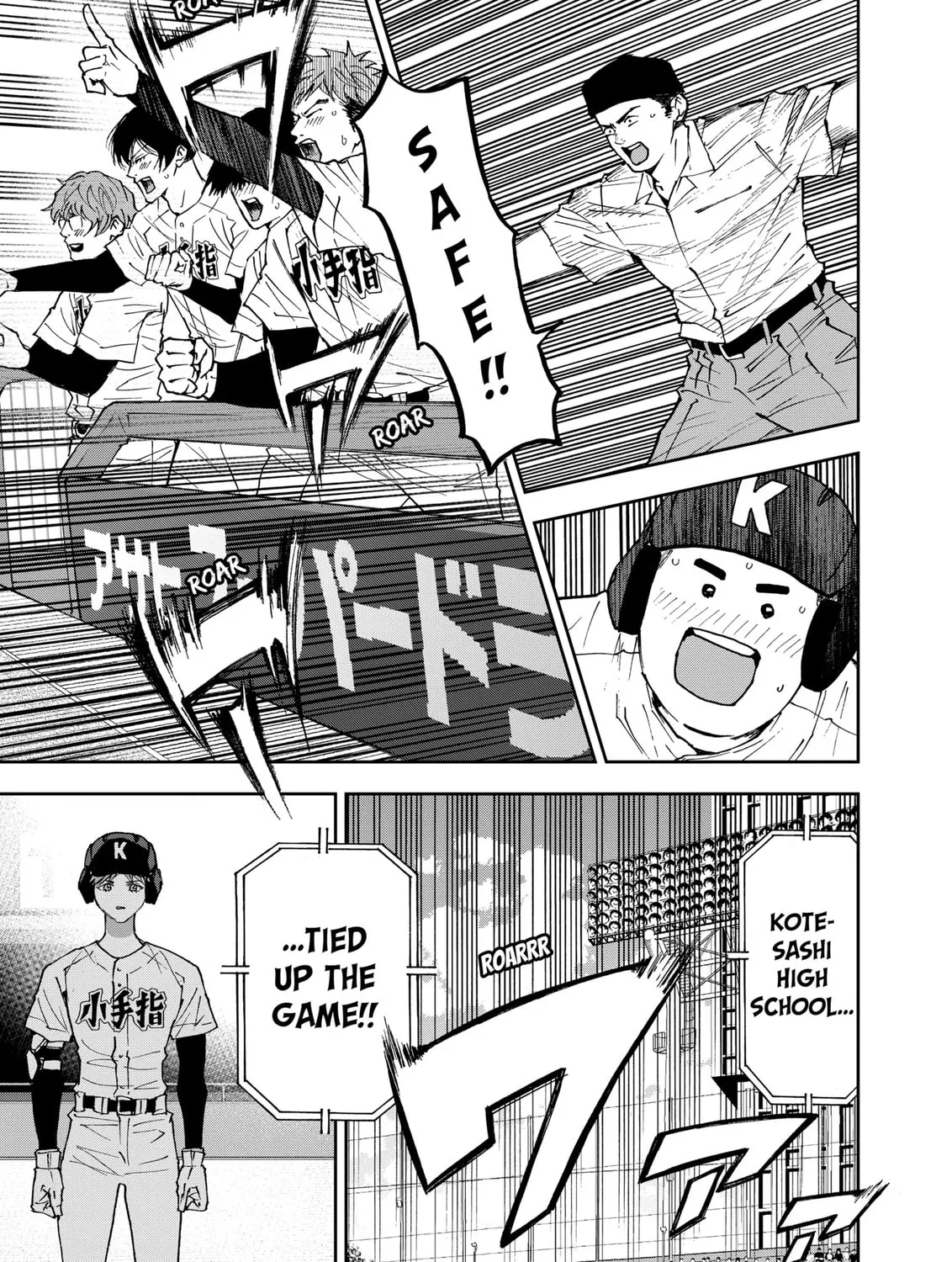 Read Boukyaku Battery chapter 151 image 36 on Lezhin