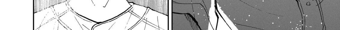Read Boukyaku Battery chapter 151 image 39 on Lezhin