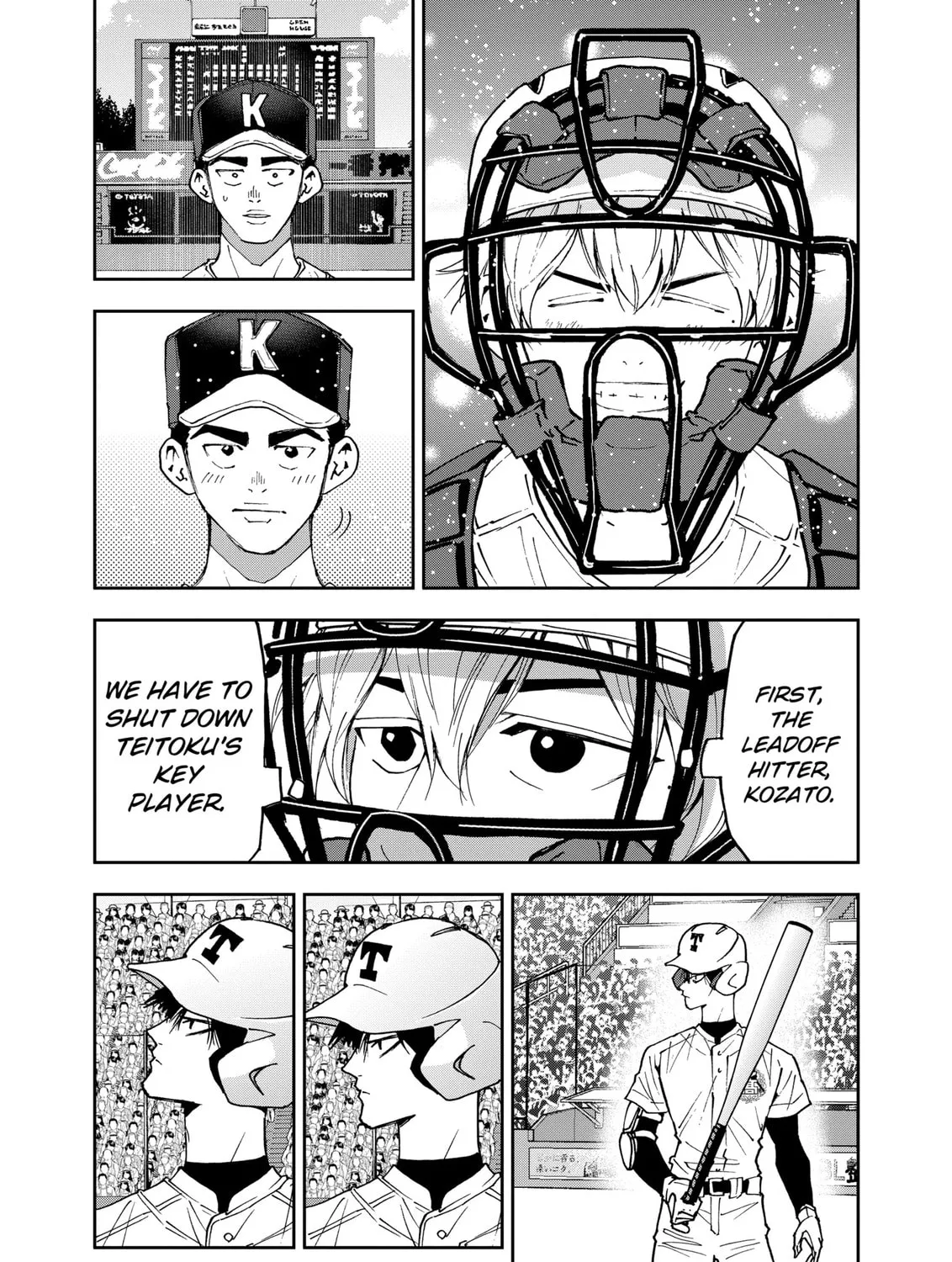 Read Boukyaku Battery chapter 152 image 12 on Lezhin