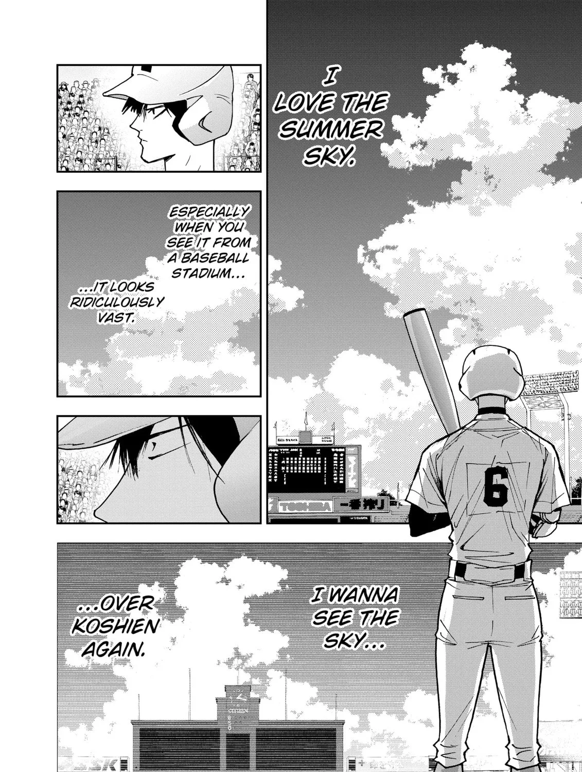 Read Boukyaku Battery chapter 152 image 14 on Lezhin