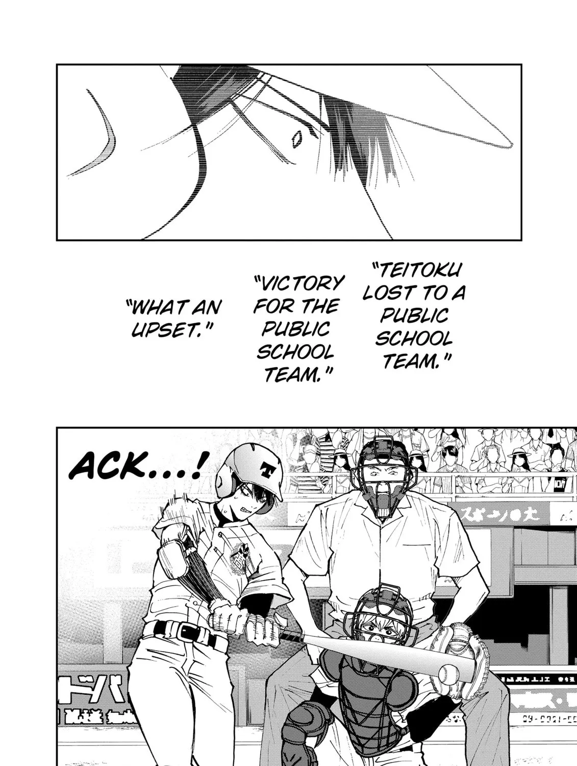 Read Boukyaku Battery chapter 152 image 18 on Lezhin
