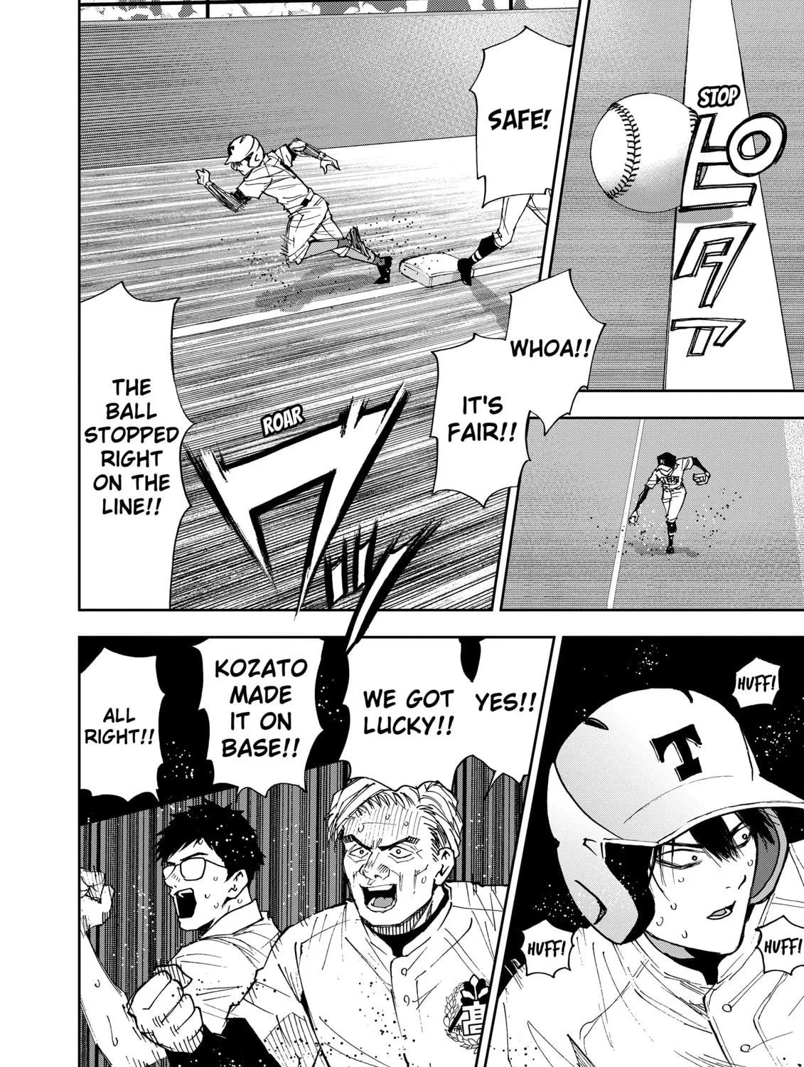 Read Boukyaku Battery chapter 152 image 22 on Lezhin