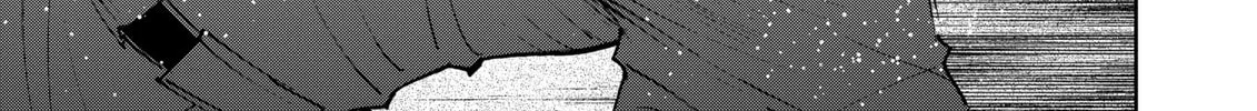 Read Boukyaku Battery chapter 152 image 27 on Lezhin
