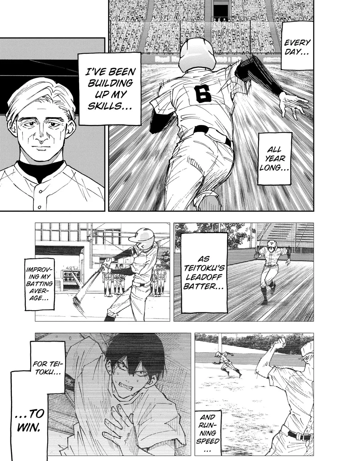 Read Boukyaku Battery chapter 152 image 32 on Lezhin