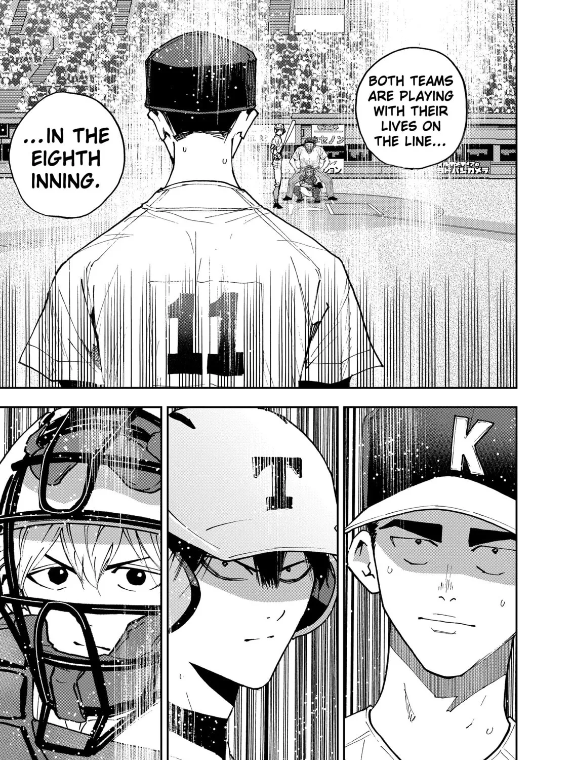 Read Boukyaku Battery chapter 152 image 8 on Lezhin