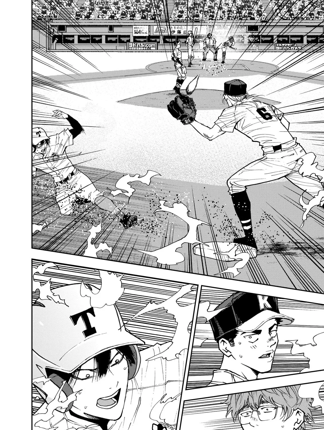 Read Boukyaku Battery chapter 153 image 18 on Lezhin