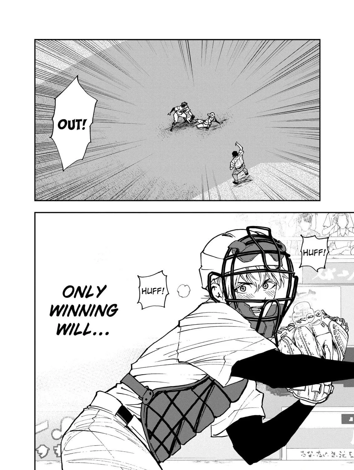Read Boukyaku Battery chapter 153 image 22 on Lezhin