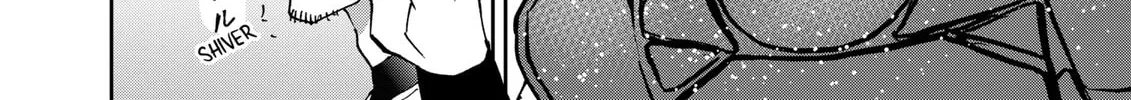 Read Boukyaku Battery chapter 153 image 27 on Lezhin