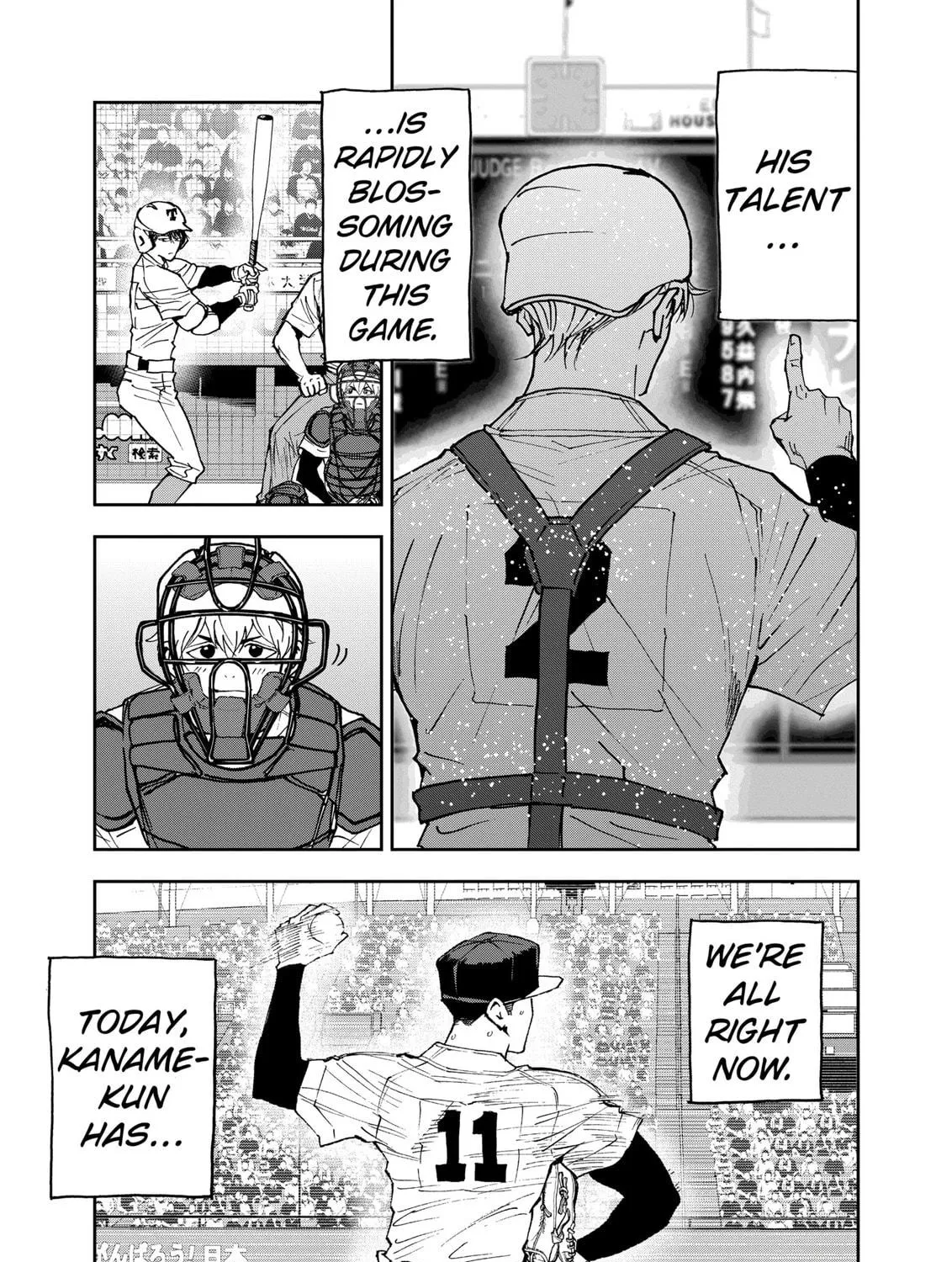 Read Boukyaku Battery chapter 153 image 28 on Lezhin