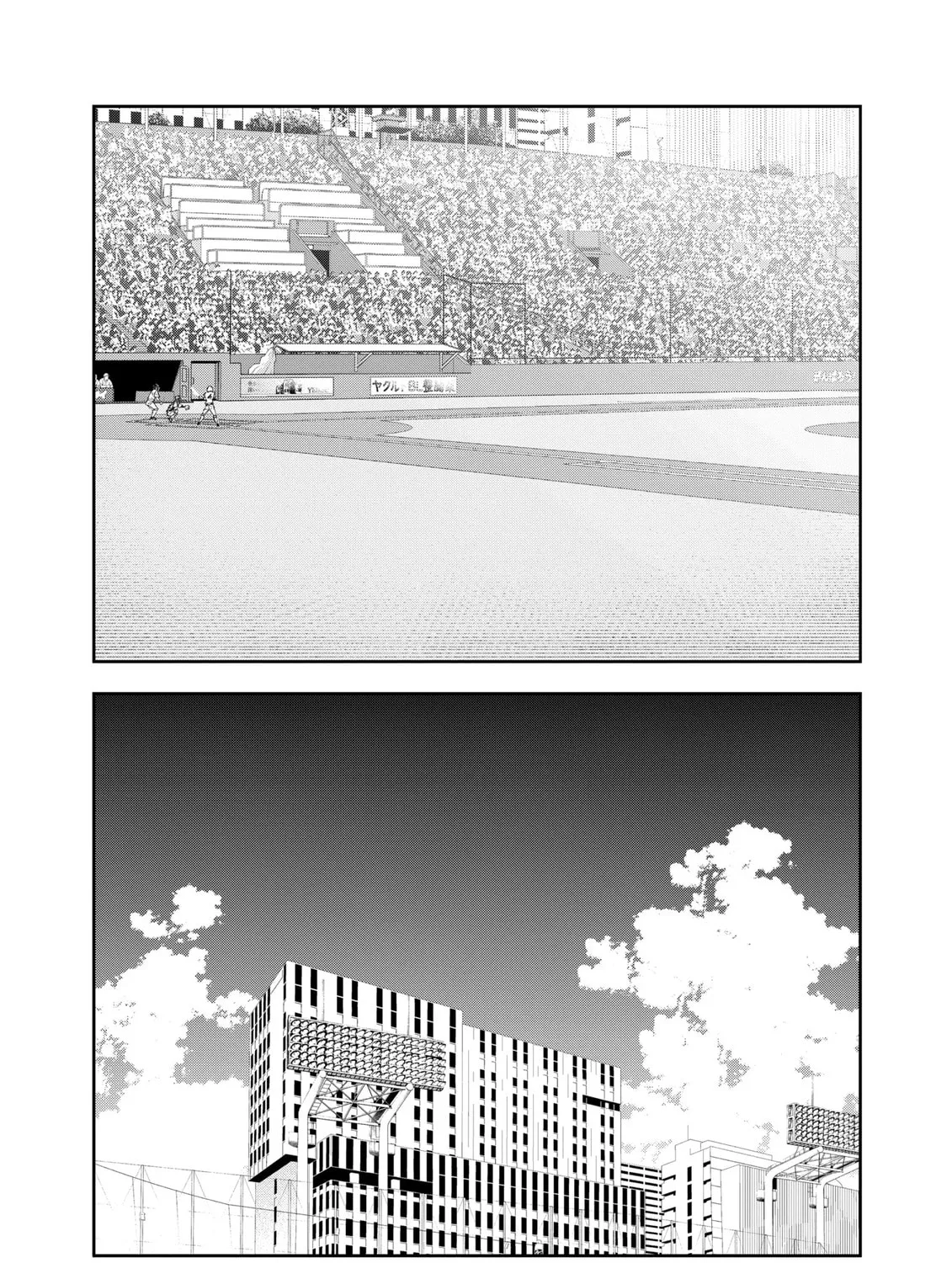 Read Boukyaku Battery chapter 153 image 38 on Lezhin