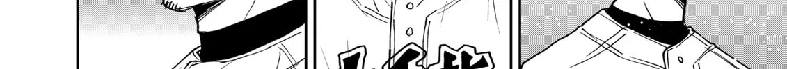 Read Boukyaku Battery chapter 154 image 19 on Lezhin