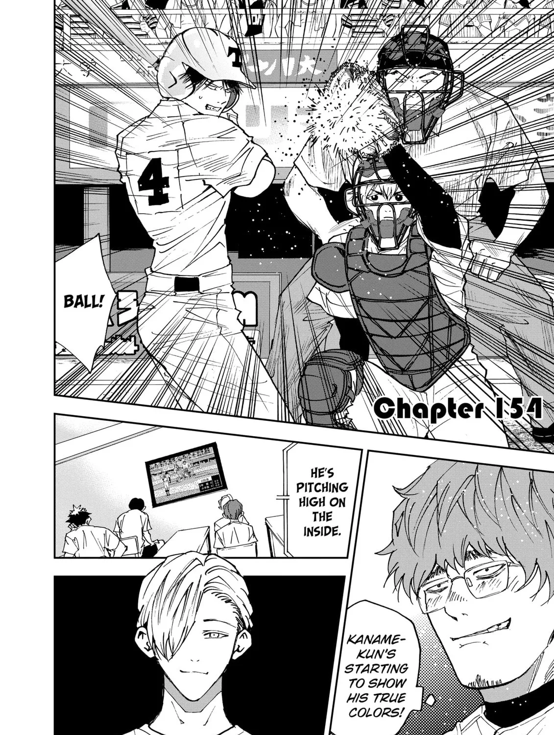 Read Boukyaku Battery chapter 154 image 2 on Lezhin