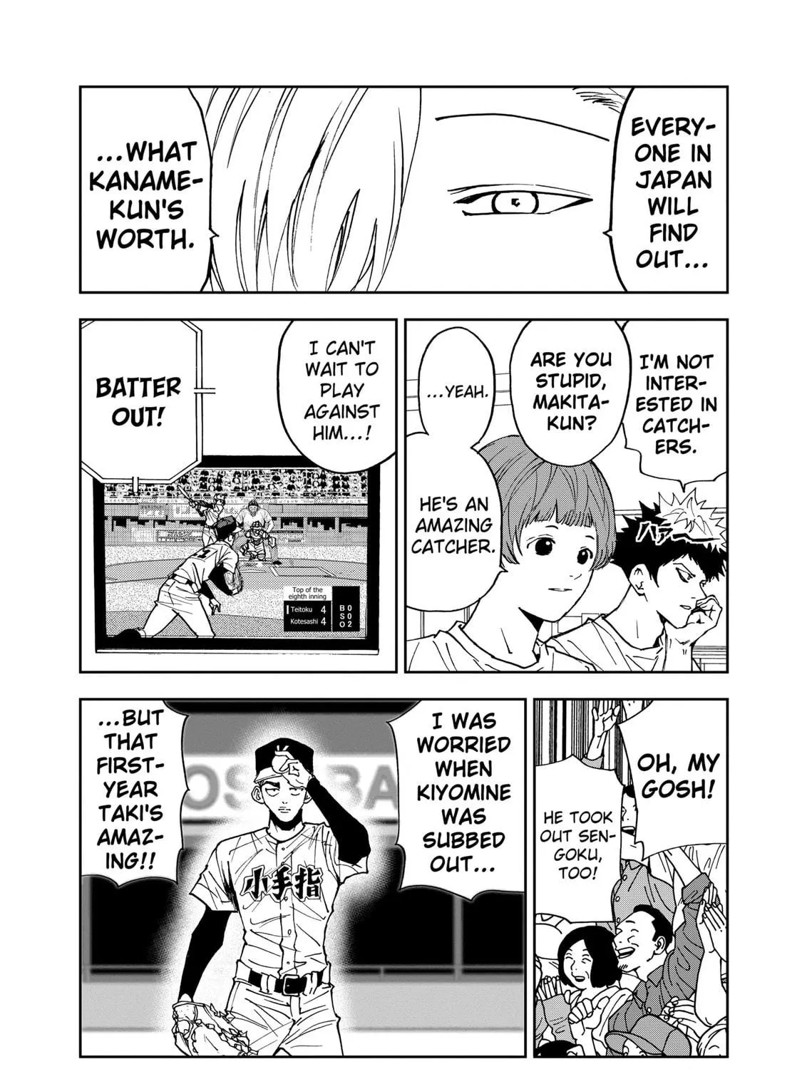 Read Boukyaku Battery chapter 154 image 4 on Lezhin