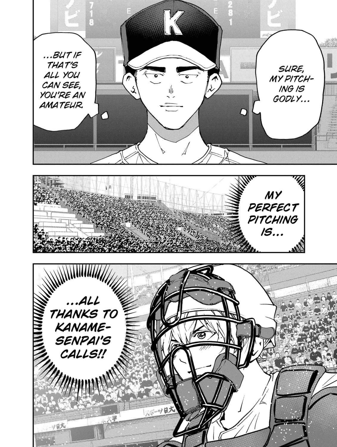 Read Boukyaku Battery chapter 154 image 6 on Lezhin