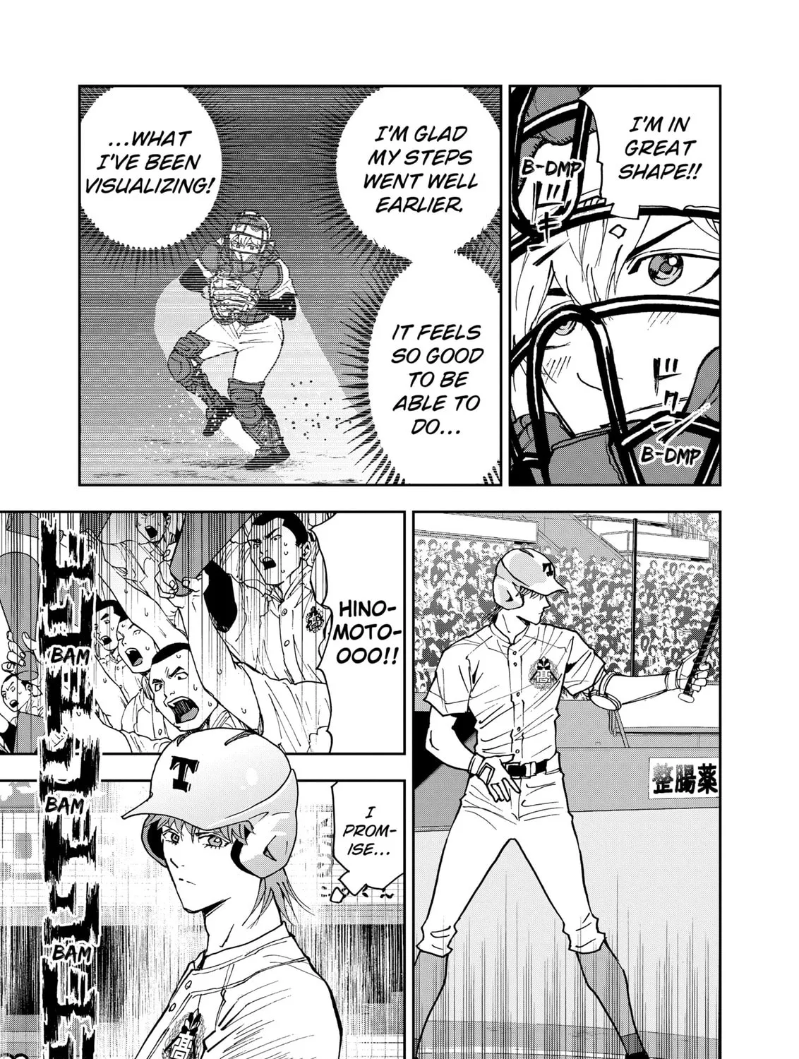 Read Boukyaku Battery chapter 154 image 8 on Lezhin