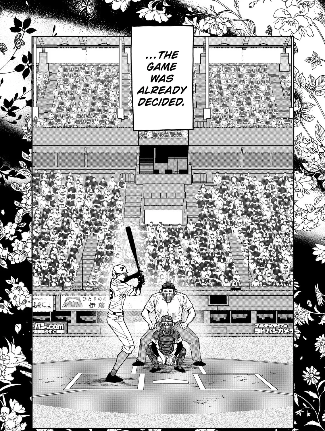 Read Boukyaku Battery chapter 157 image 14 on Lezhin