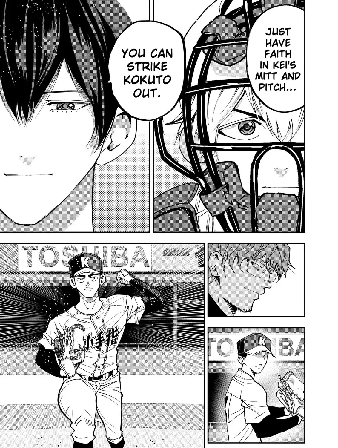 Read Boukyaku Battery chapter 157 image 20 on Lezhin