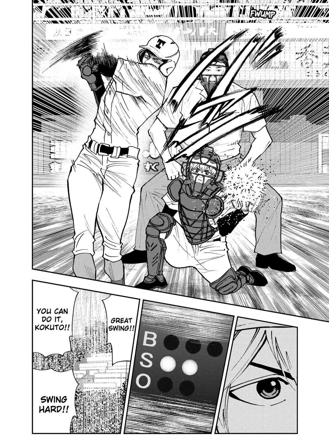 Read Boukyaku Battery chapter 157 image 22 on Lezhin