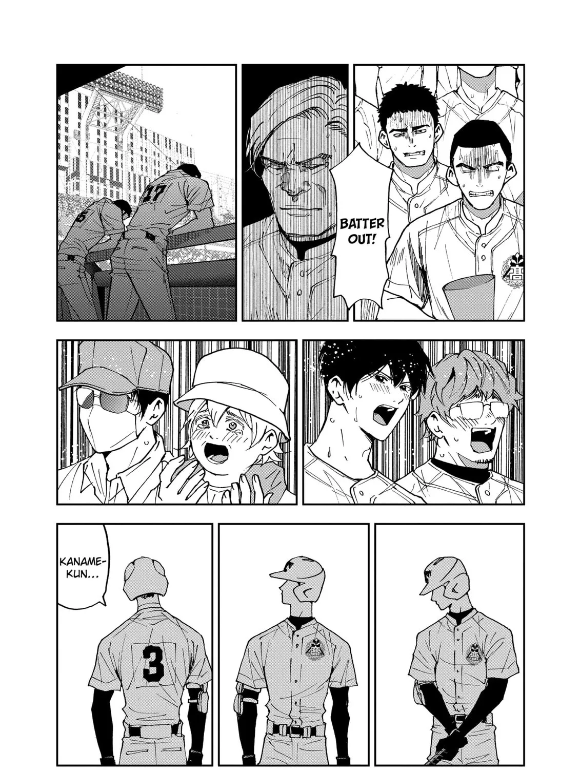 Read Boukyaku Battery chapter 157 image 30 on Lezhin