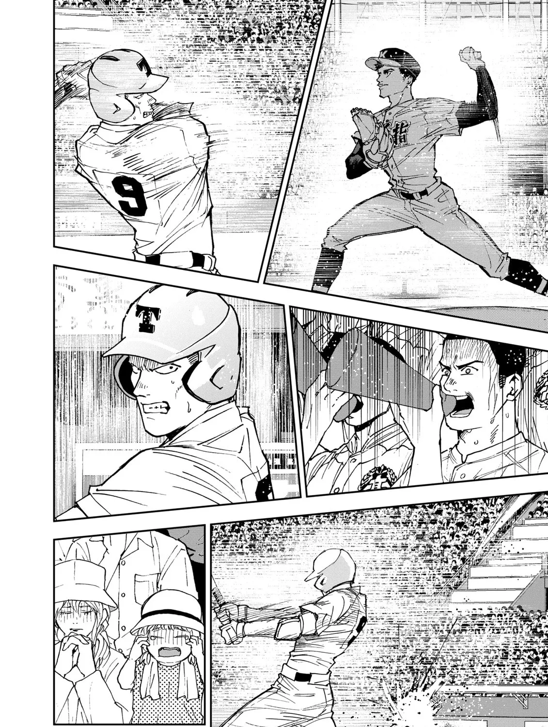 Read Boukyaku Battery chapter 157 image 38 on Lezhin