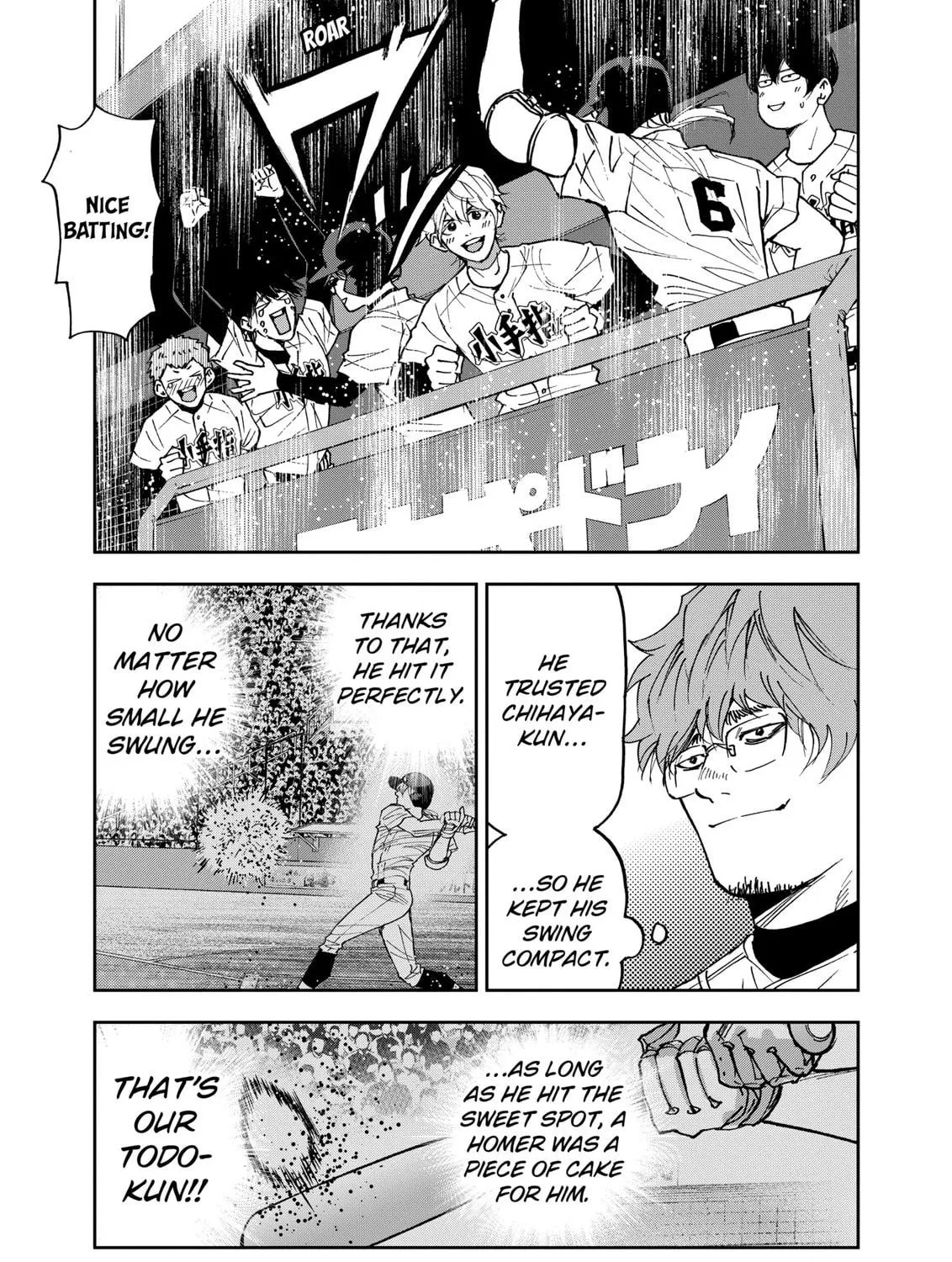 Read Boukyaku Battery chapter 157 image 4 on Lezhin