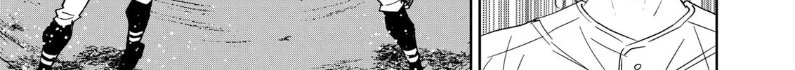 Read Boukyaku Battery chapter 157 image 49 on Lezhin