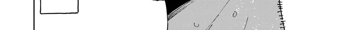Read Boukyaku Battery chapter 157 image 7 on Lezhin