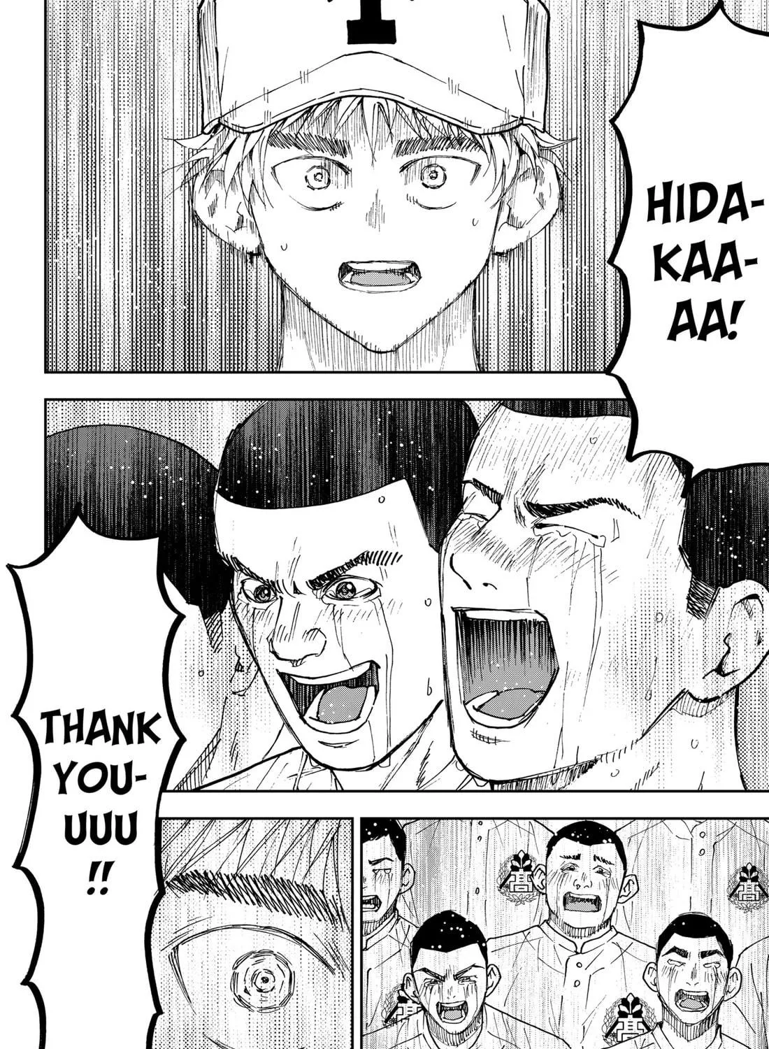 Read Boukyaku Battery chapter 158 image 10 on Lezhin