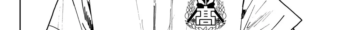 Read Boukyaku Battery chapter 158 image 15 on Lezhin
