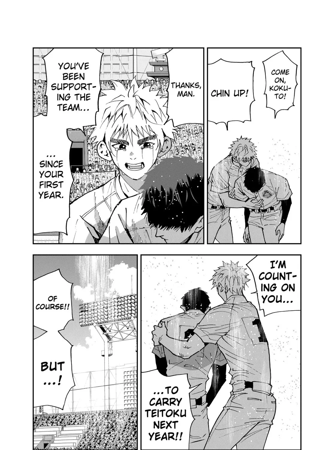 Read Boukyaku Battery chapter 158 image 20 on Lezhin