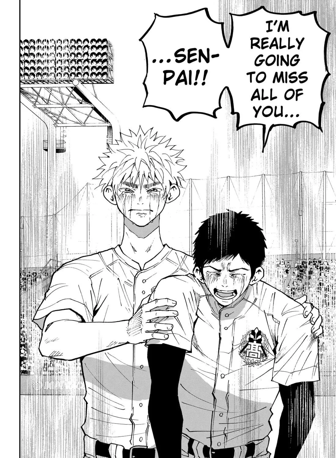 Read Boukyaku Battery chapter 158 image 22 on Lezhin