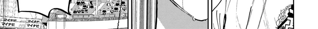 Read Boukyaku Battery chapter 158 image 25 on Lezhin