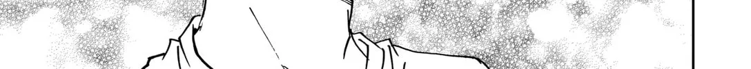 Read Boukyaku Battery chapter 158 image 37 on Lezhin